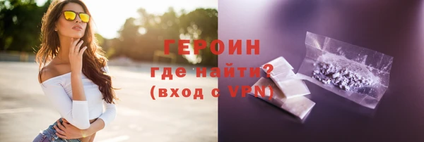 mix Верхний Тагил